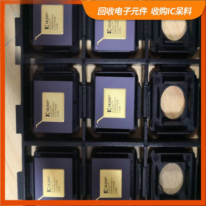 清名桥街道剩余电子料回收，芯片高价回收